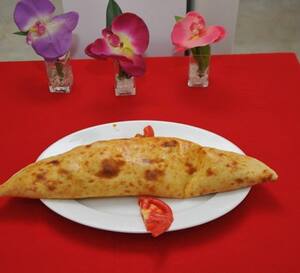 Lava Golden Pide Lahmacun Kavacik Merkez Istanbul Zomato